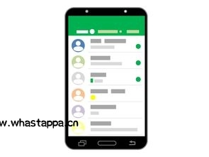一键下载安装WhatsApp,开启无缝沟通新时代-WhatsApp